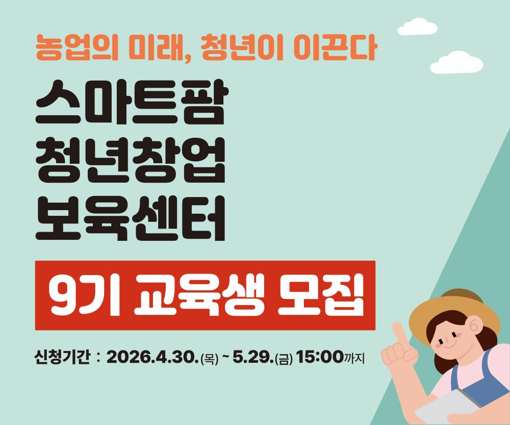 addfile